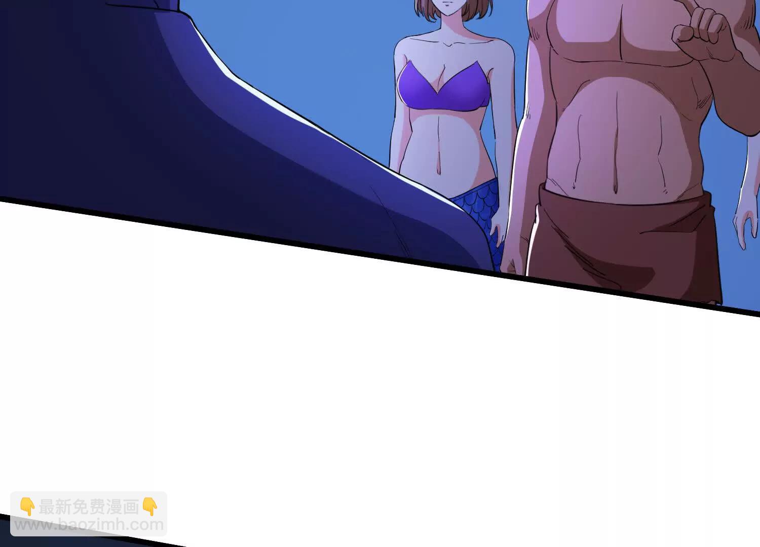 第100话 各个击破(1/2)-第105话