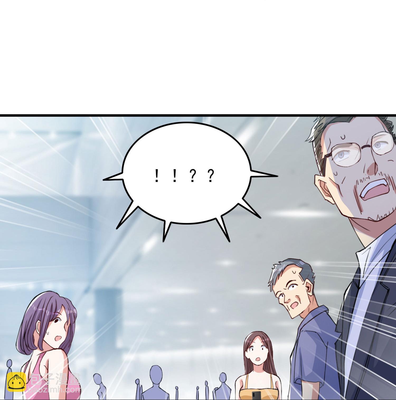 第13话 欢迎老婆大人回家-第17话