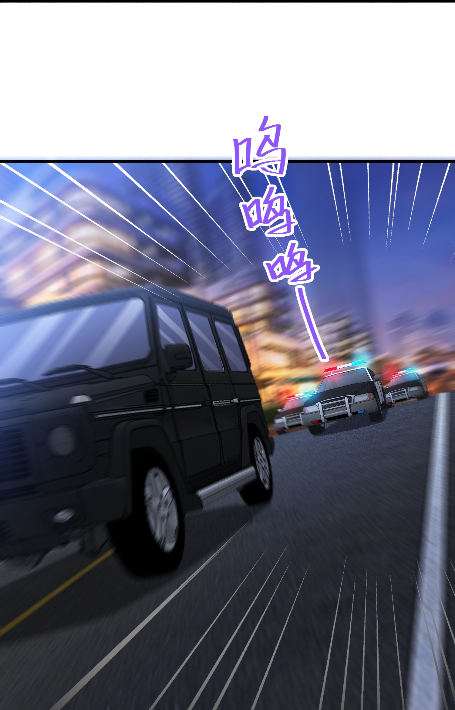 第23话 当然是早就准备好了！-第27话