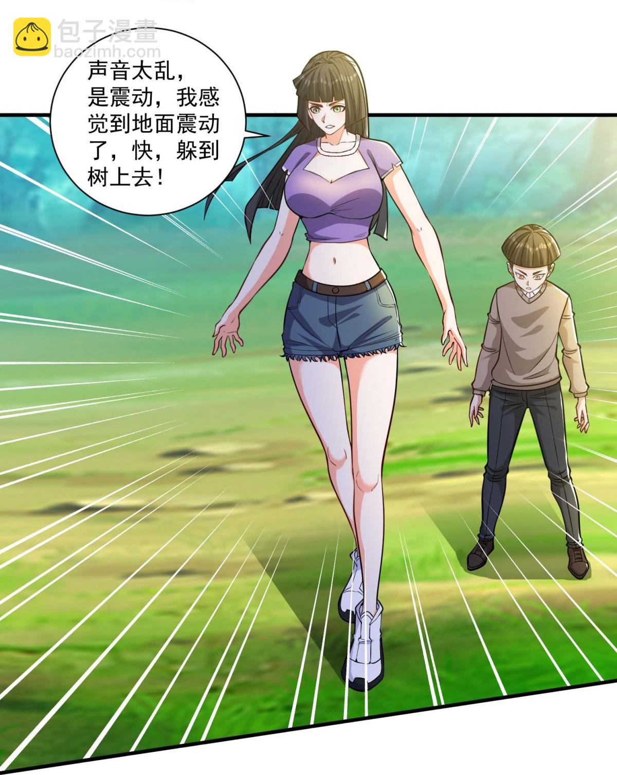 第35话 强劲的对手！-第39话