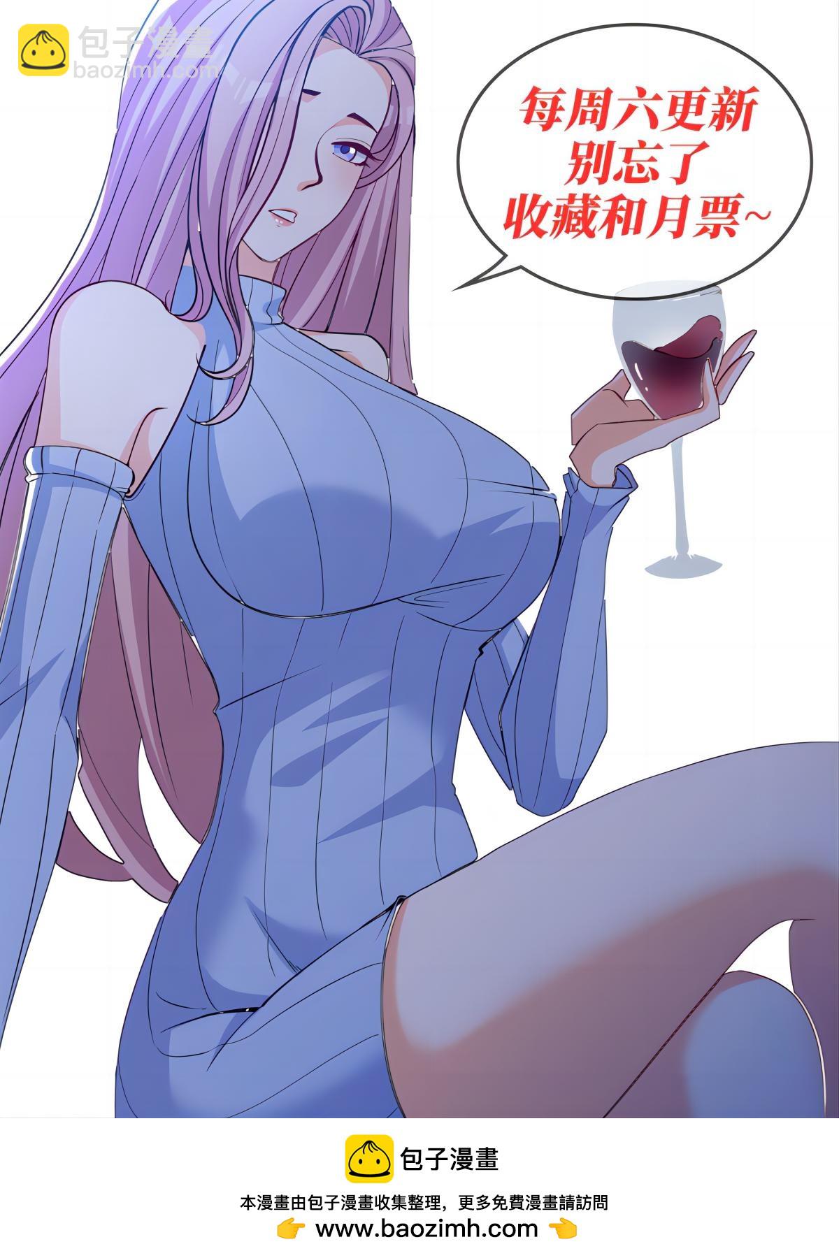 第35话 强劲的对手！-第39话