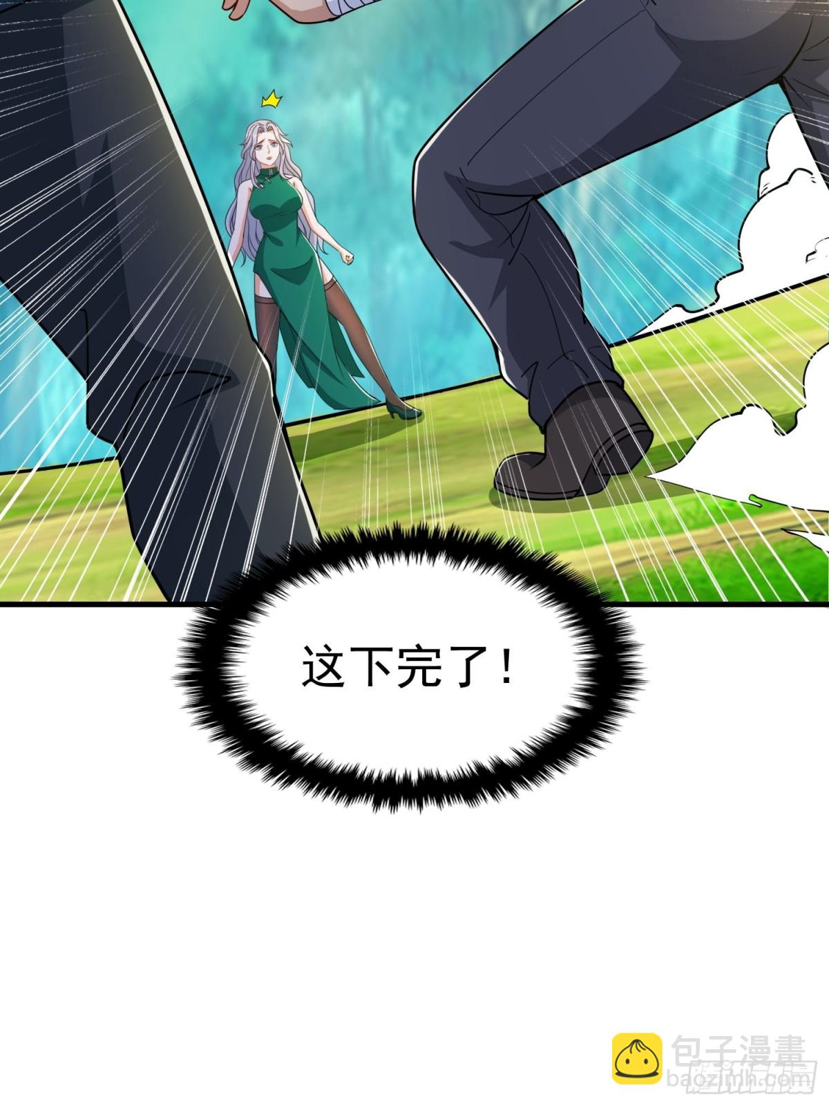 第38回 是瓮中鳖or新出路？-第43话