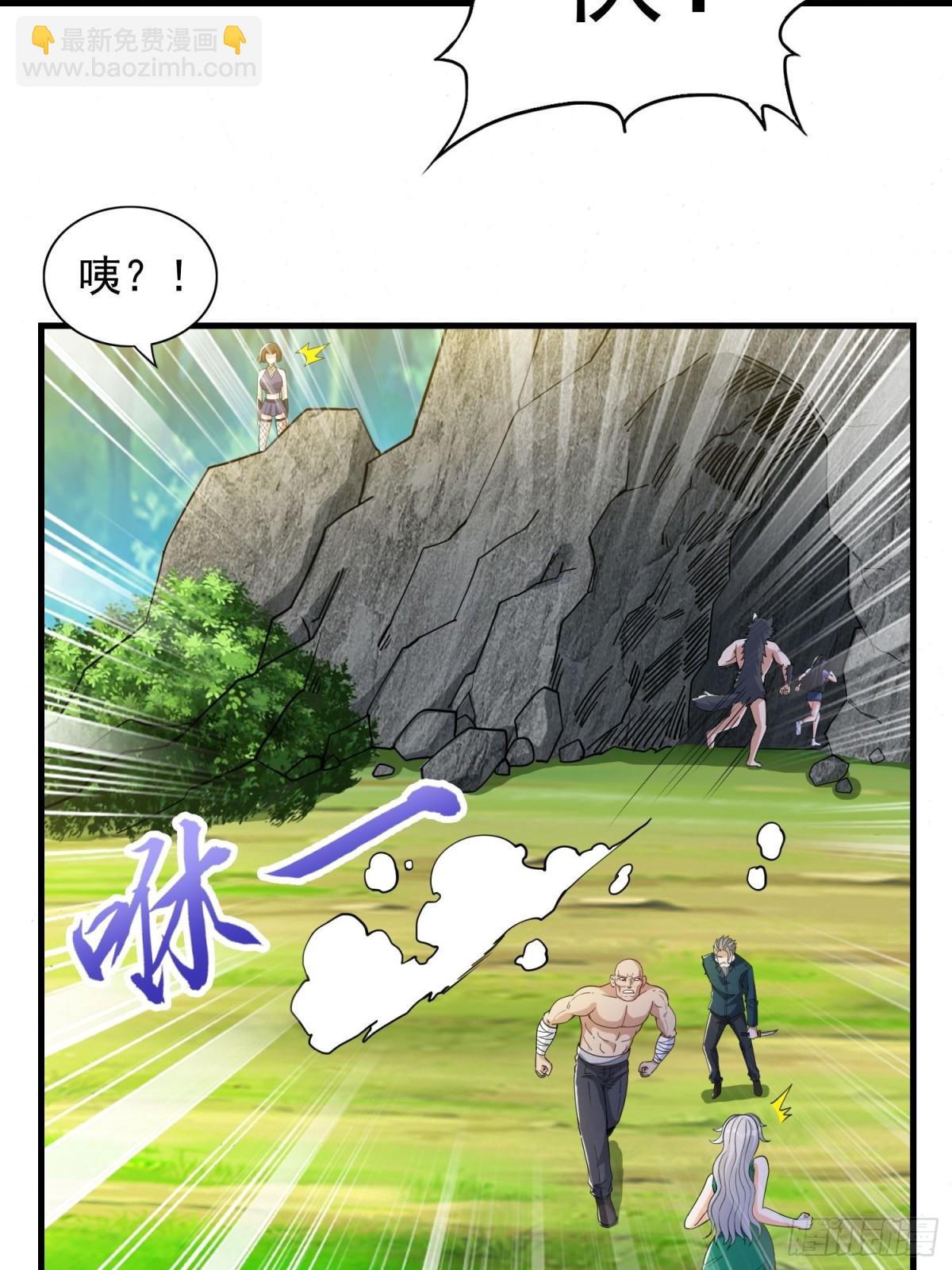 第38回 是瓮中鳖or新出路？-第43话