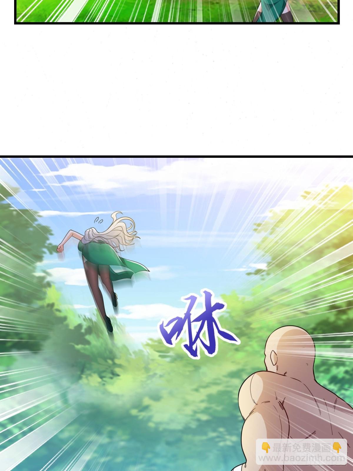 第38回 是瓮中鳖or新出路？-第43话