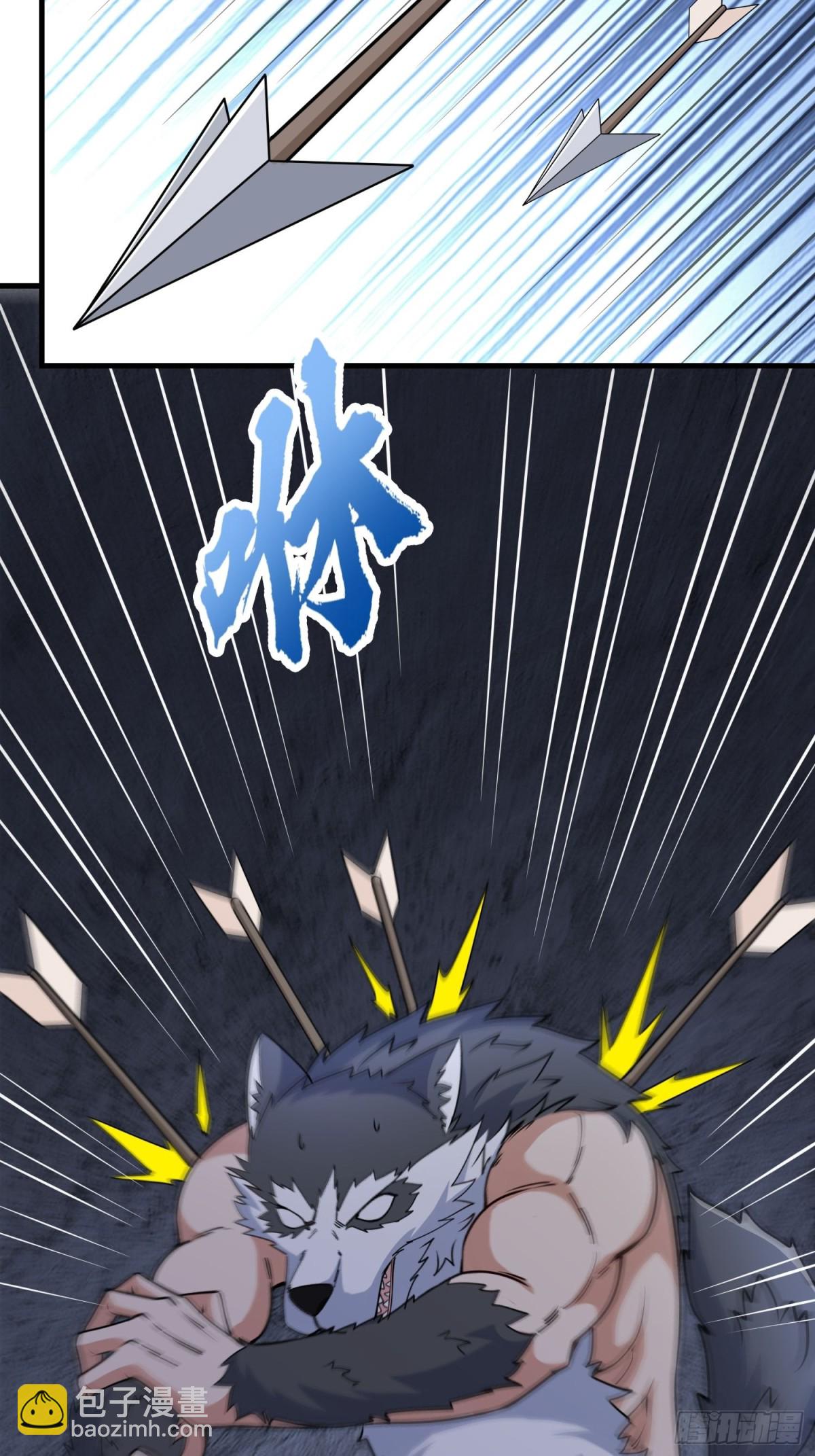 第38回 是瓮中鳖or新出路？-第43话