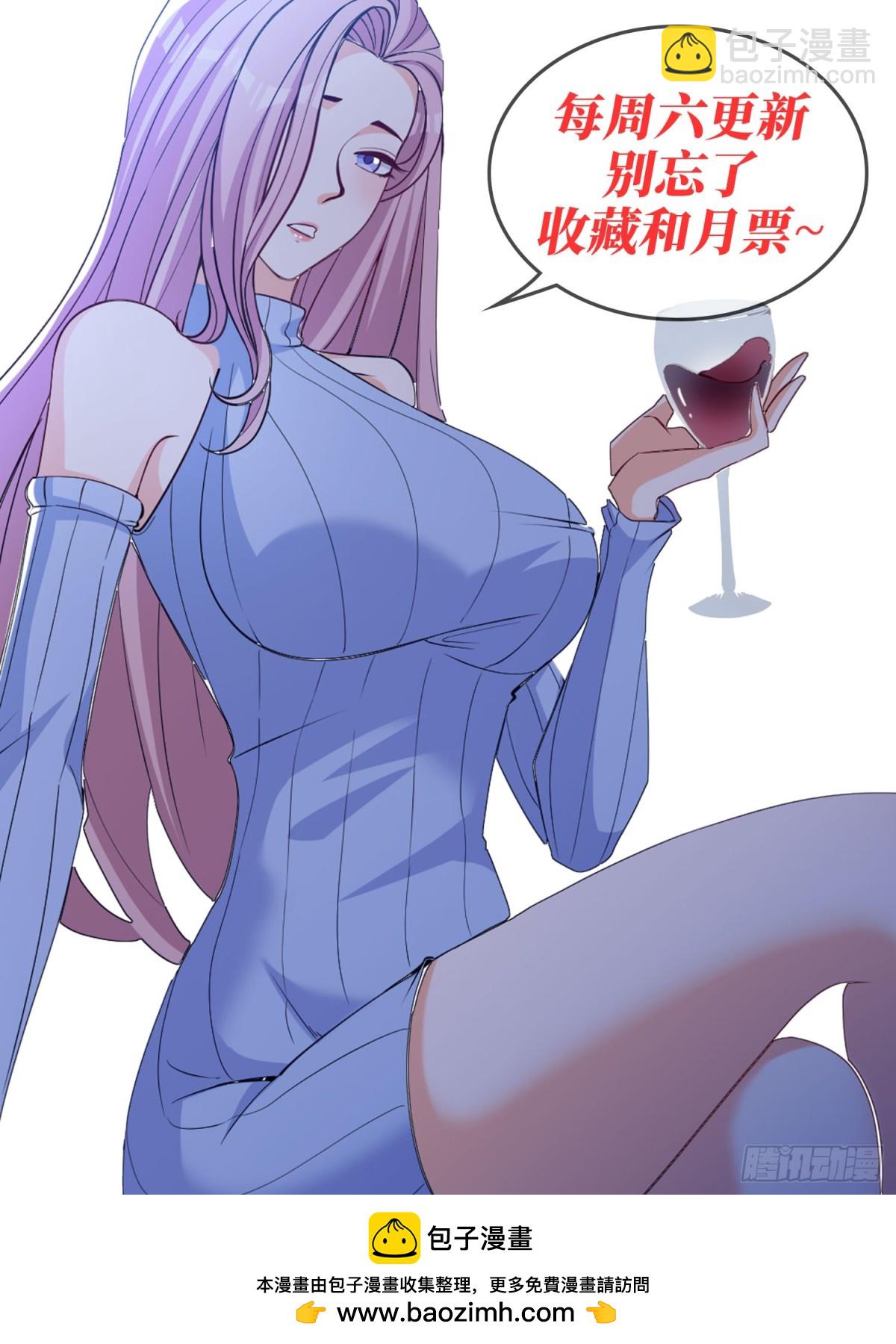 第38回 是瓮中鳖or新出路？-第43话