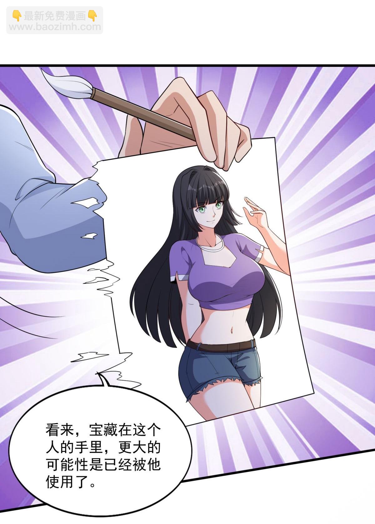 第40话 最强对战？？-第45话