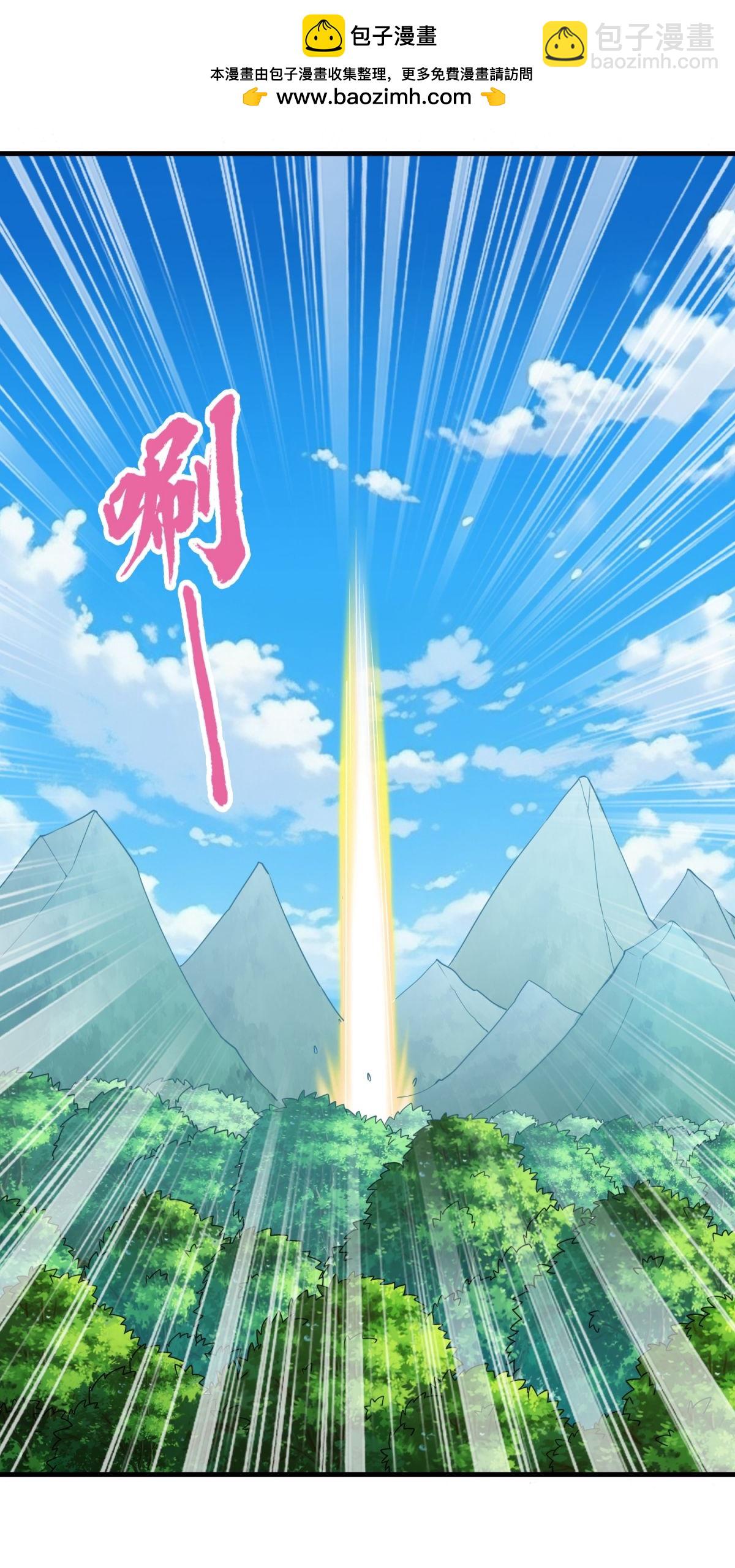 第40话 最强对战？？-第45话
