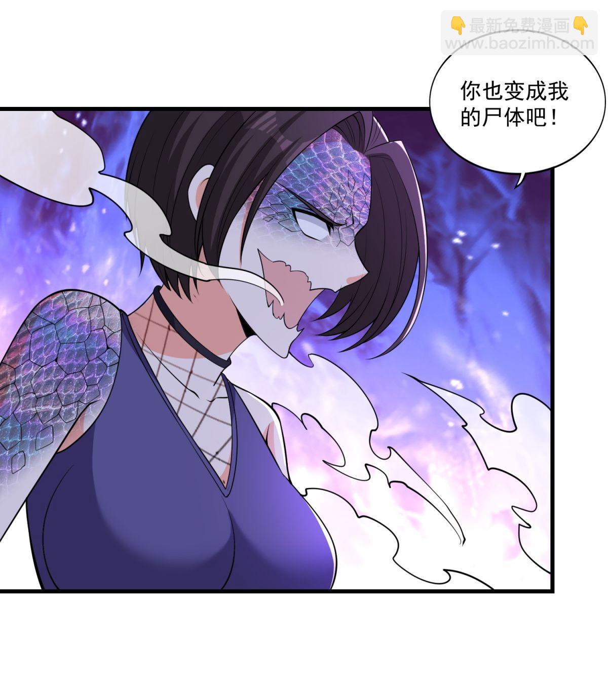 第40话 最强对战？？-第45话