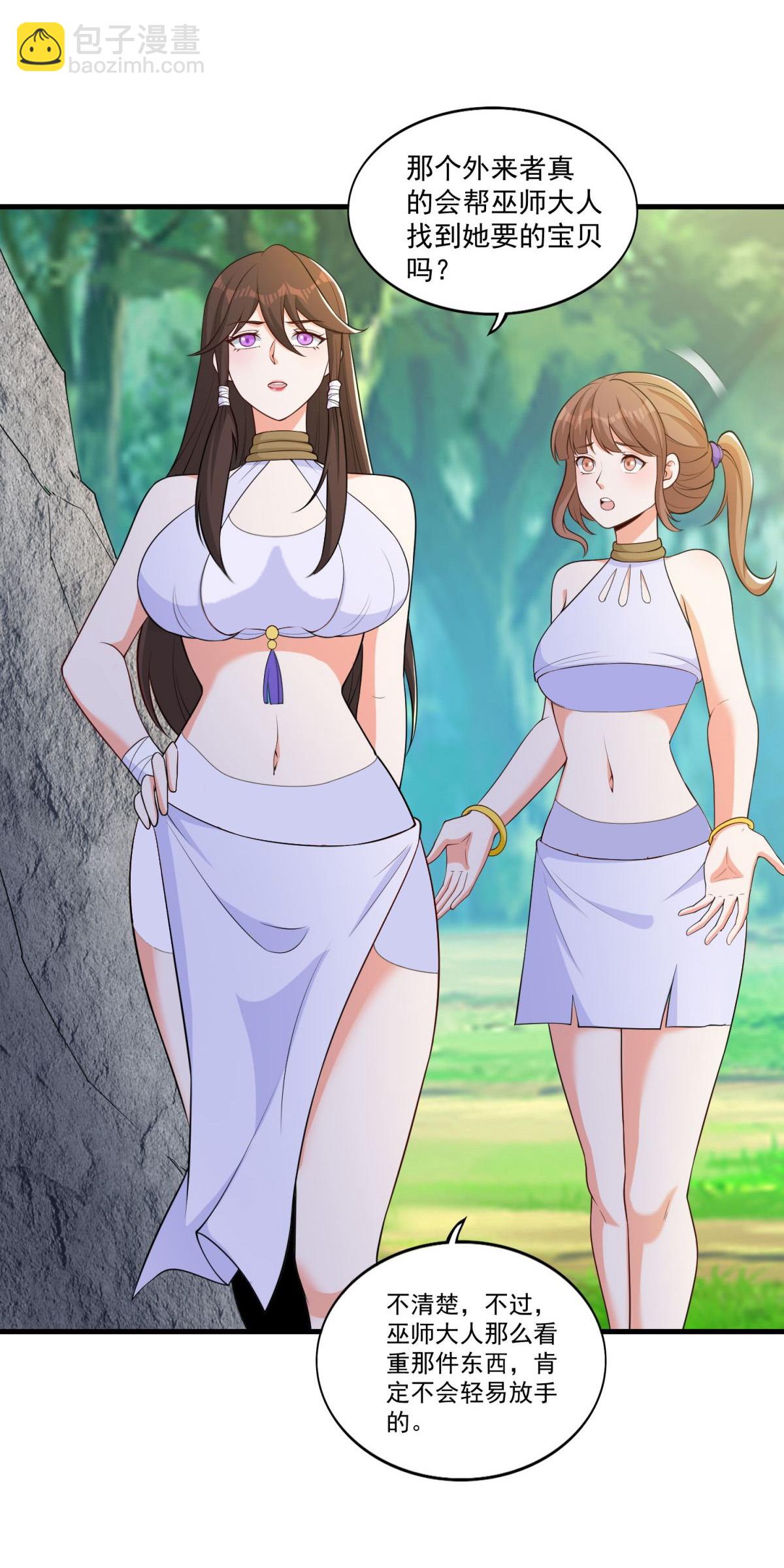 第40话 最强对战？？-第45话