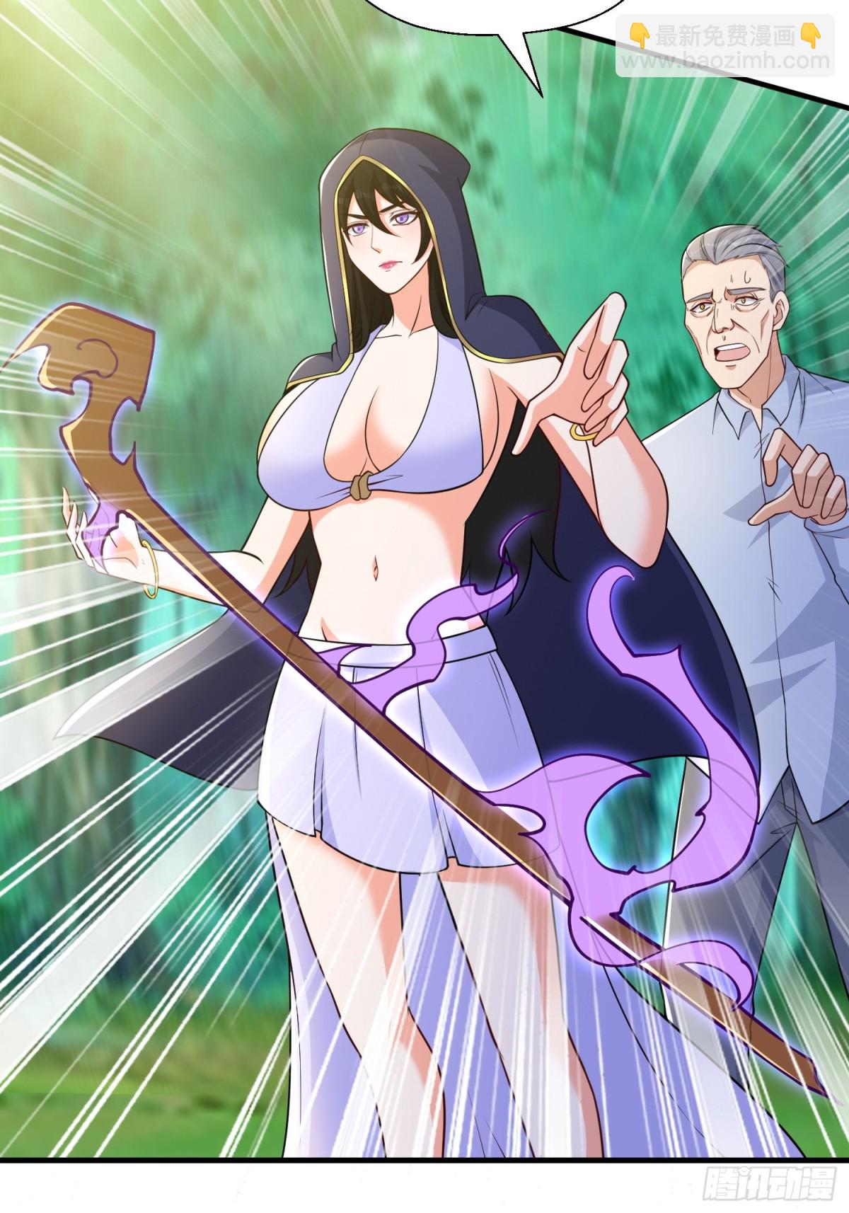 第44回 以我血躯 五行伏魔-第49话