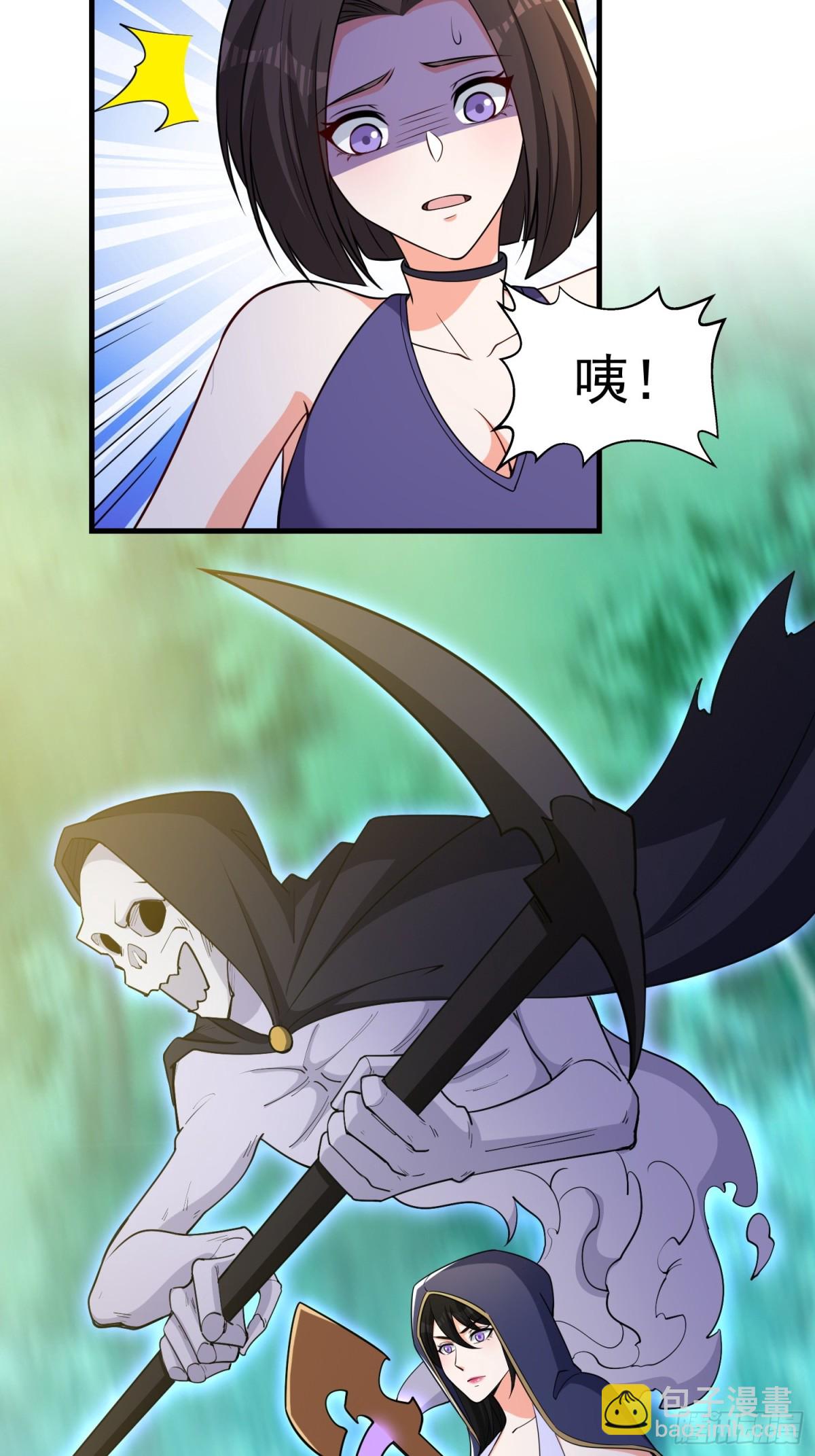 第44回 以我血躯 五行伏魔-第49话