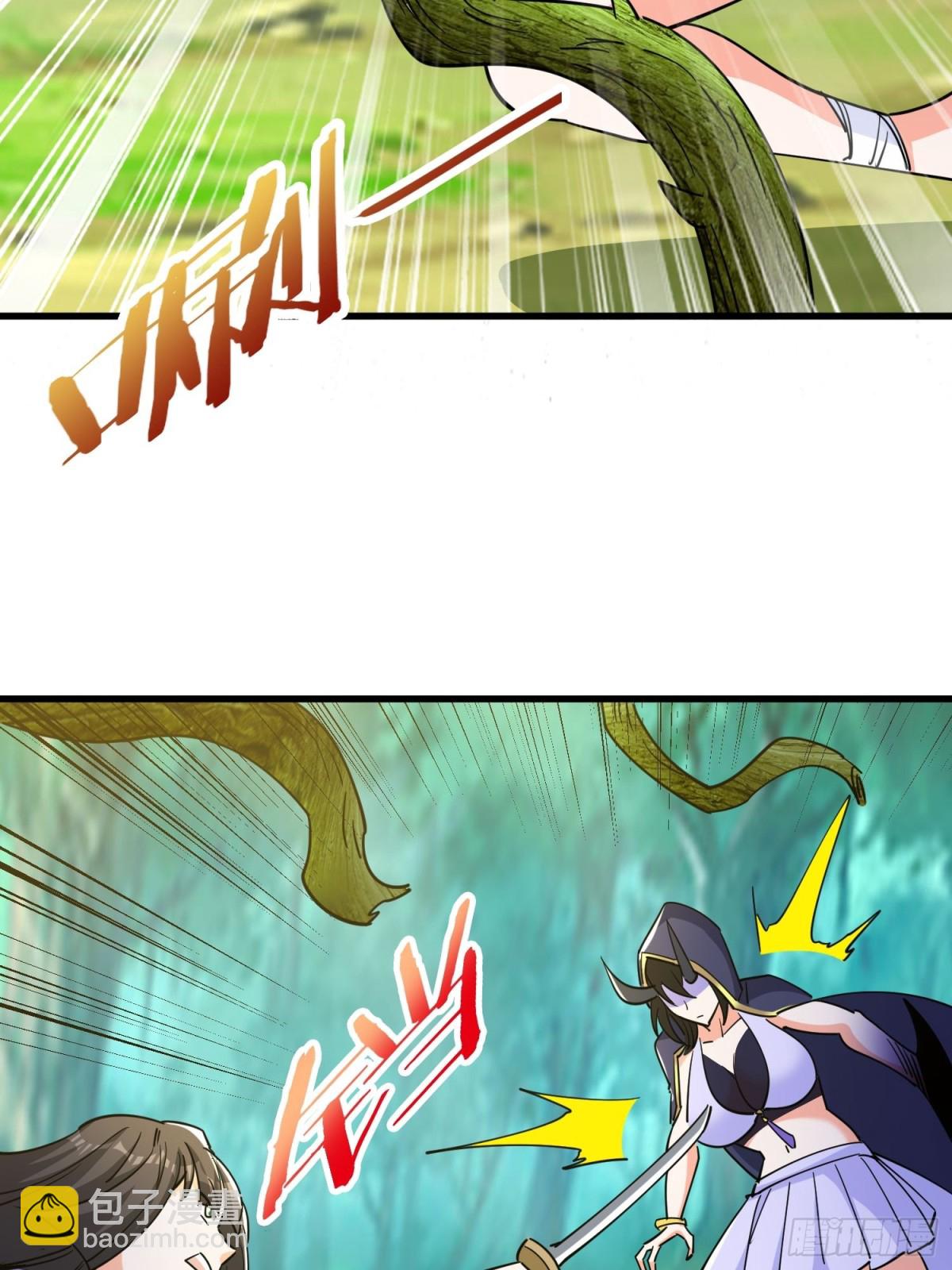 第50回 决定吧！谁去死？-第55话