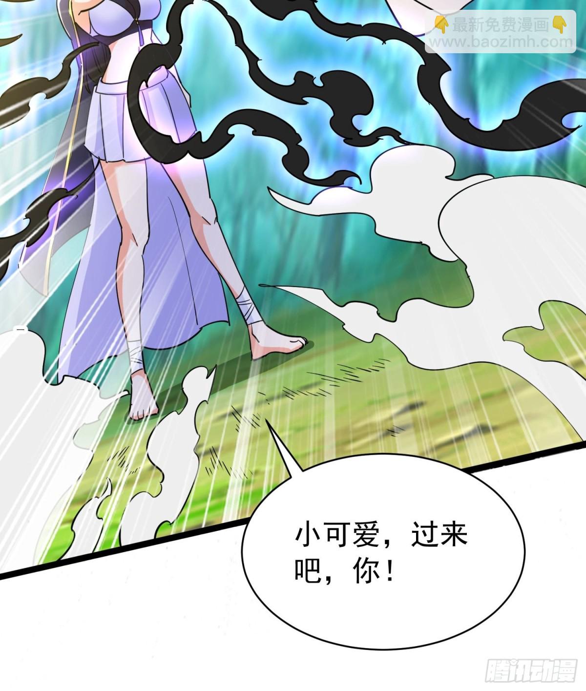 第50回 决定吧！谁去死？-第55话