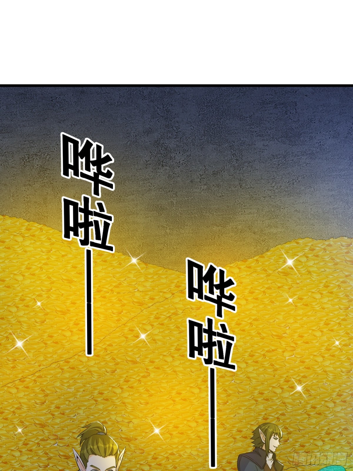 第64回 巨龙咆哮-第69话