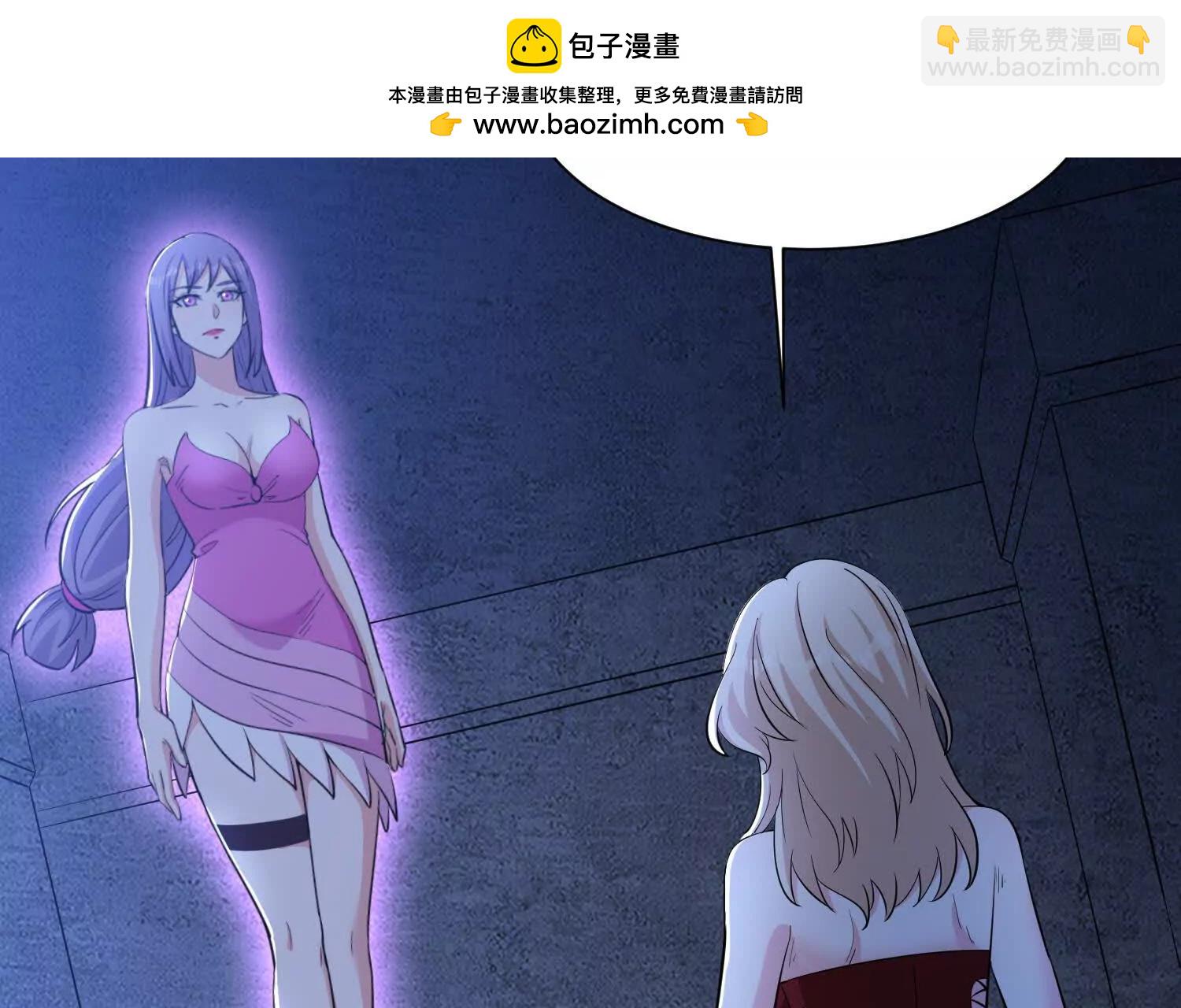 第68回 变身吧，魔偶！(1/2)-第73话