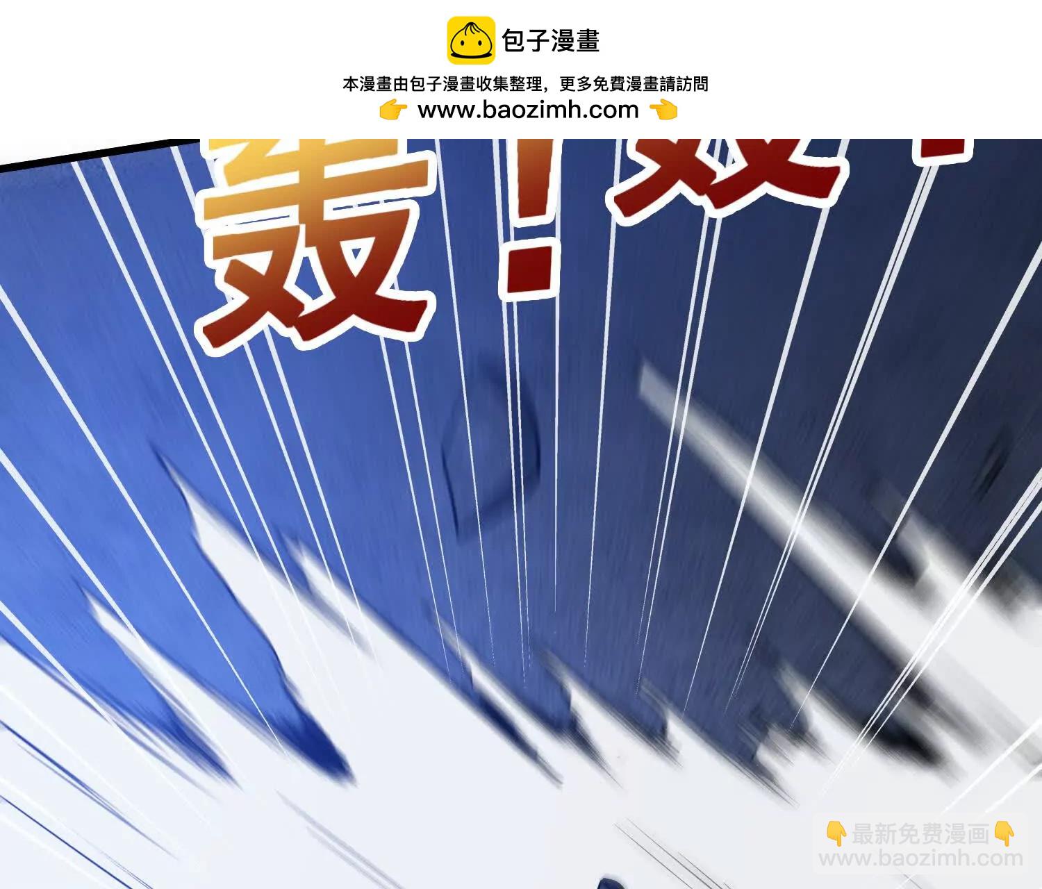 第68回 变身吧，魔偶！(1/2)-第73话
