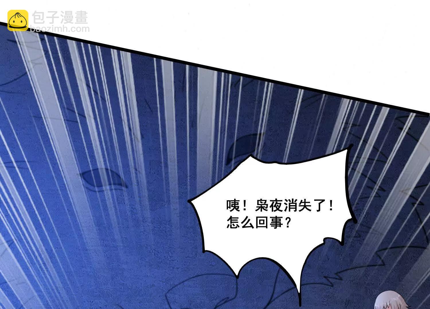 第68回 变身吧，魔偶！(1/2)-第73话