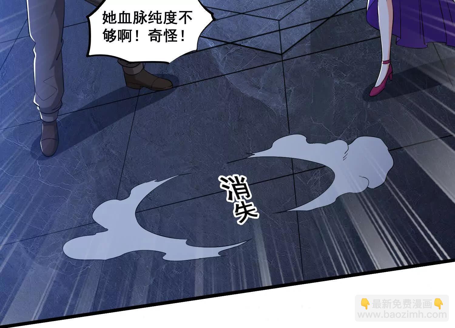 第68回 变身吧，魔偶！(1/2)-第73话