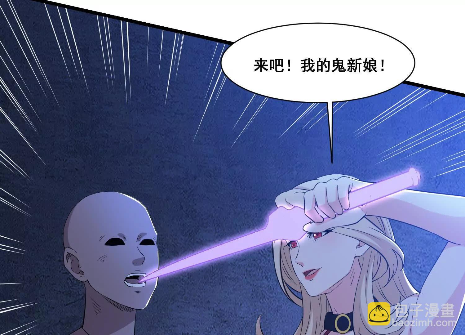 第68回 变身吧，魔偶！(1/2)-第73话