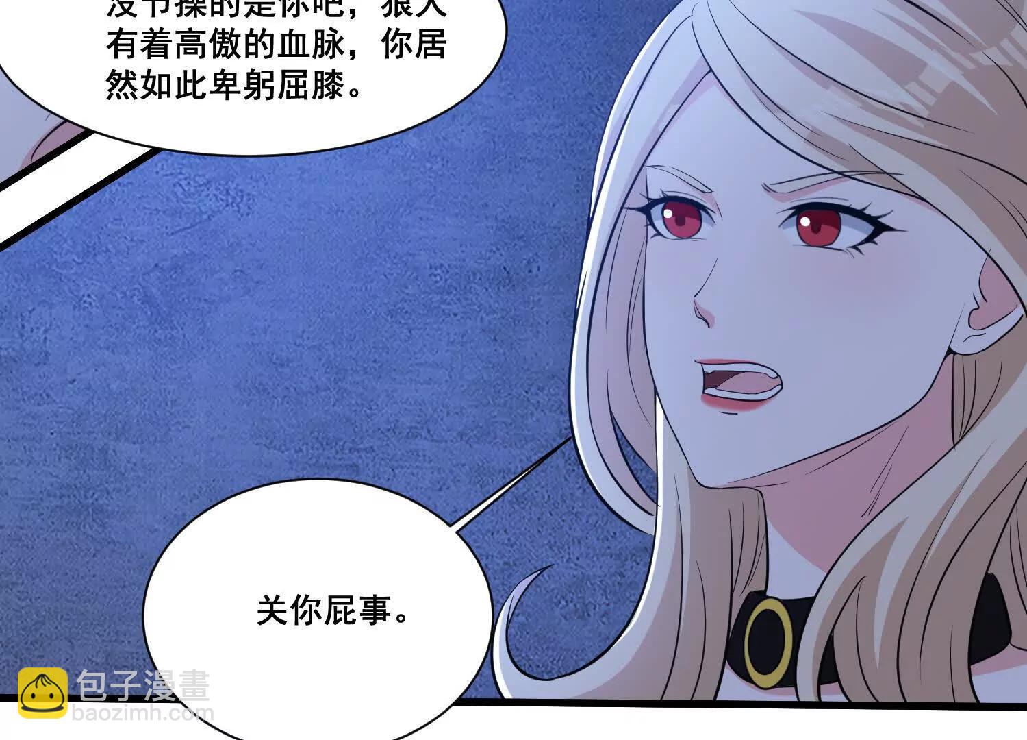 第68回 变身吧，魔偶！(1/2)-第73话