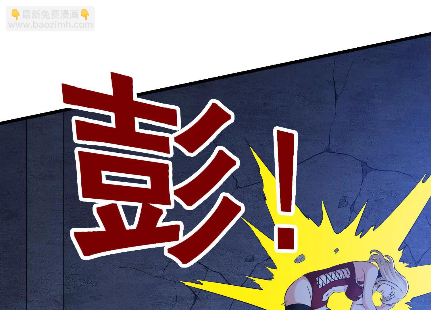 第70回 逆天运气(1/2)-第75话