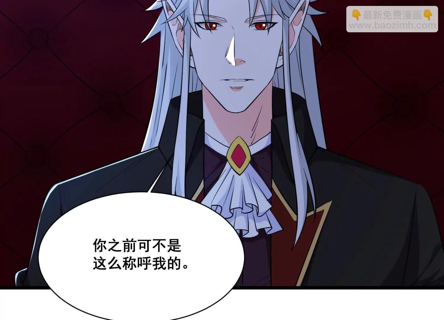 第70回 逆天运气(1/2)-第75话