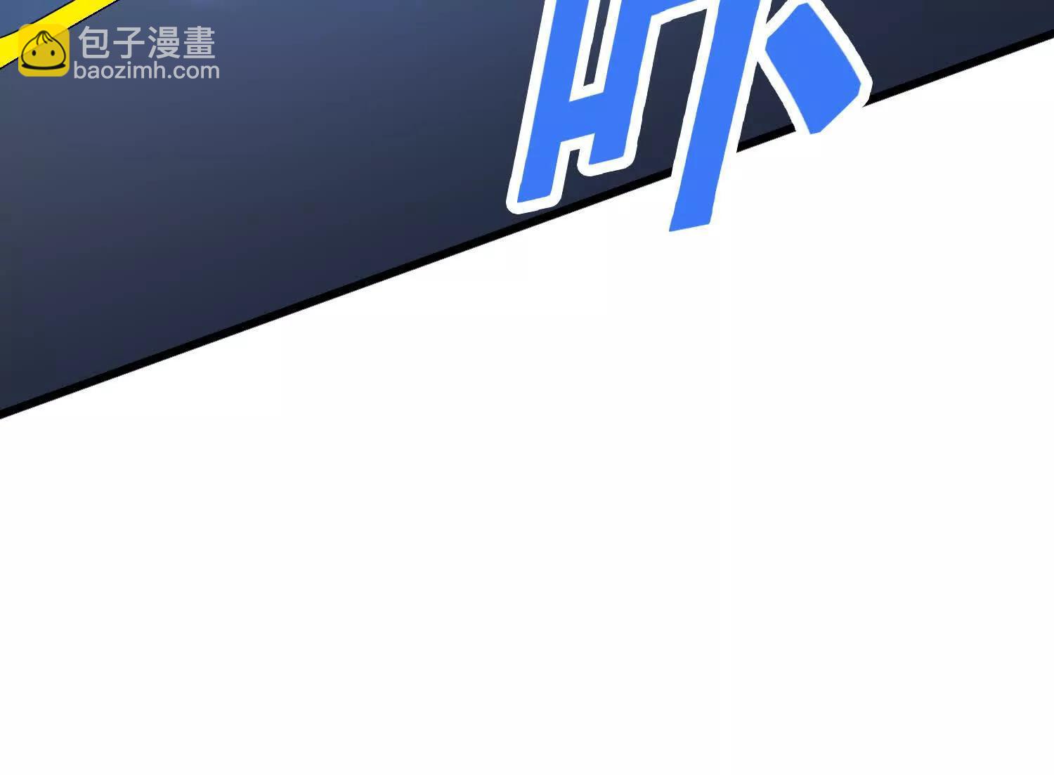 第74回 老子浑身都是眼睛(1/2)-第79话