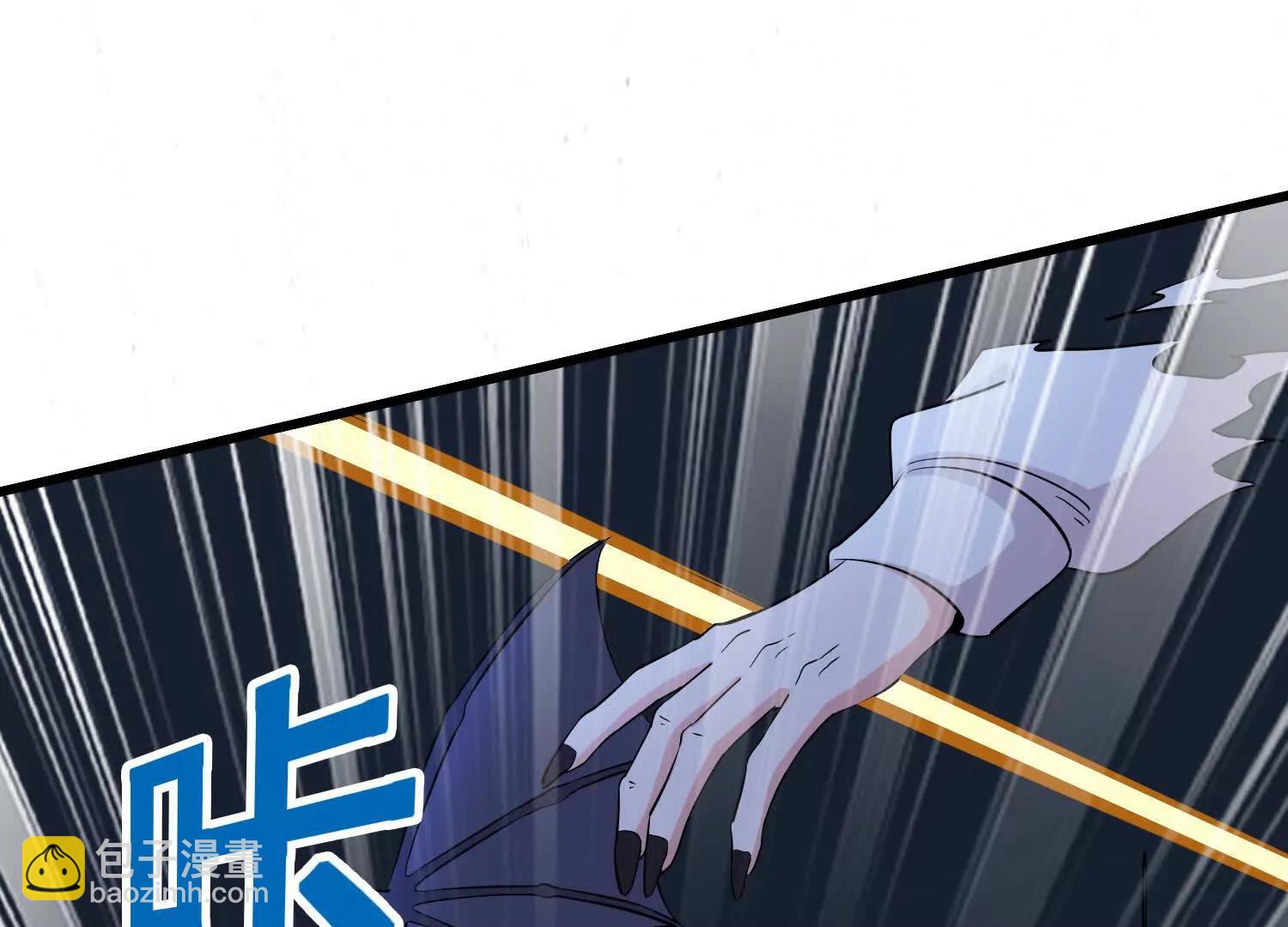 第74回 老子浑身都是眼睛(1/2)-第79话