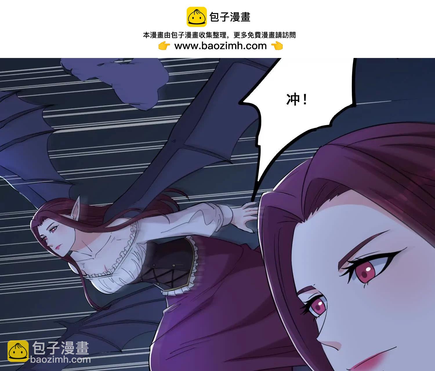 第74回 老子浑身都是眼睛(1/2)-第79话