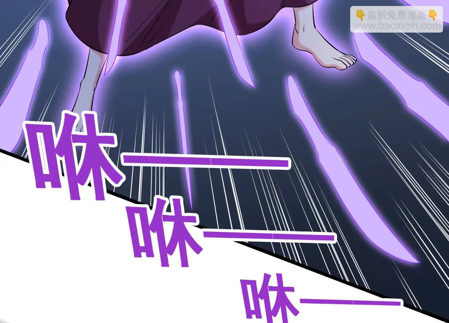 第74回 老子浑身都是眼睛(1/2)-第79话