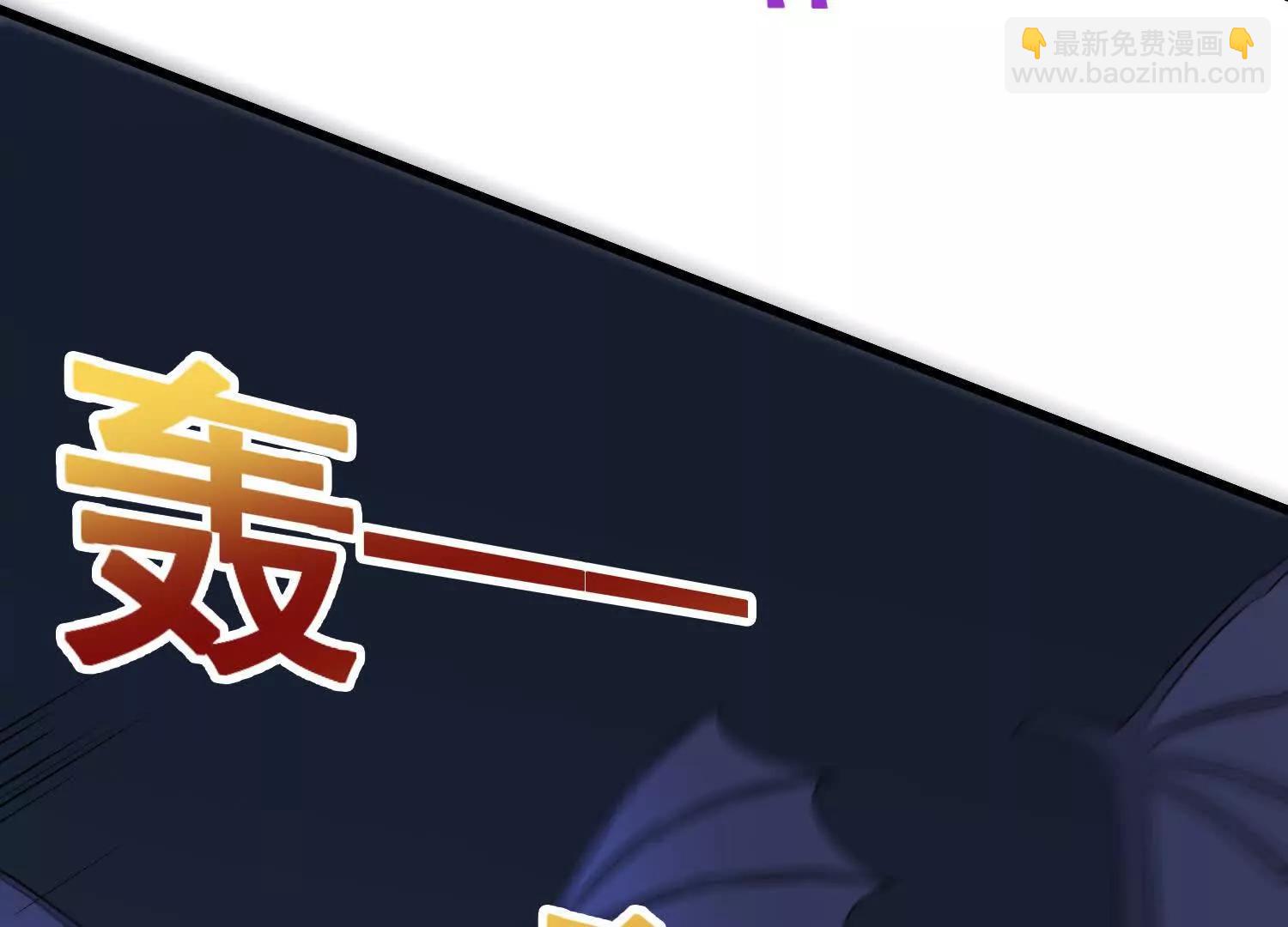 第74回 老子浑身都是眼睛(1/2)-第79话