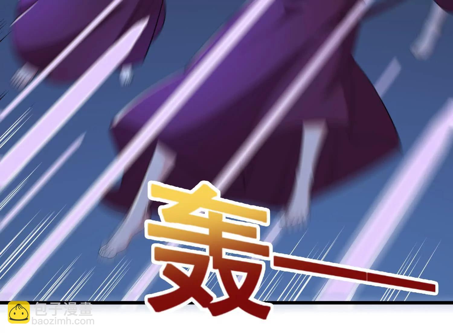 第74回 老子浑身都是眼睛(1/2)-第79话