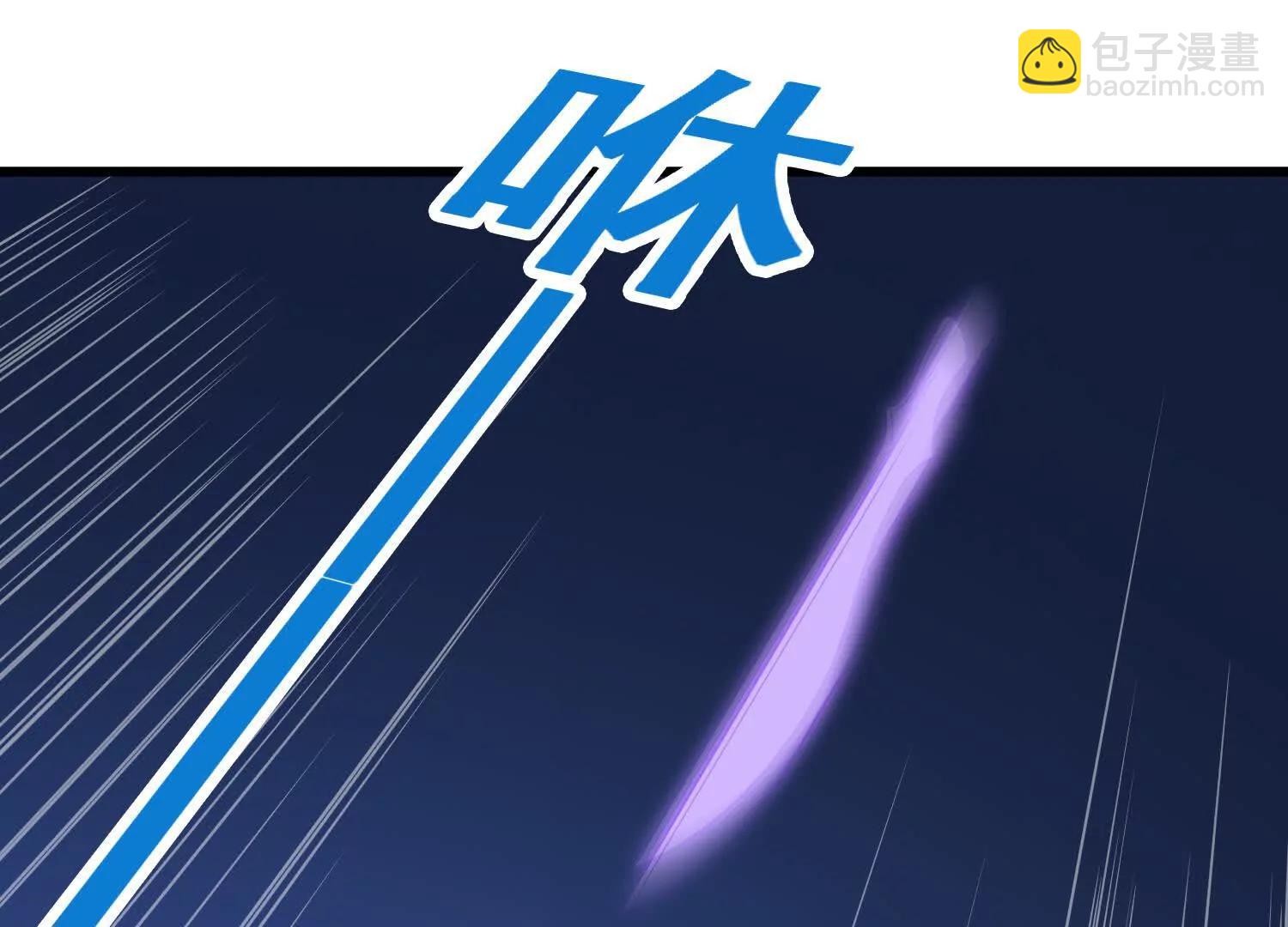 第74回 老子浑身都是眼睛(1/2)-第79话