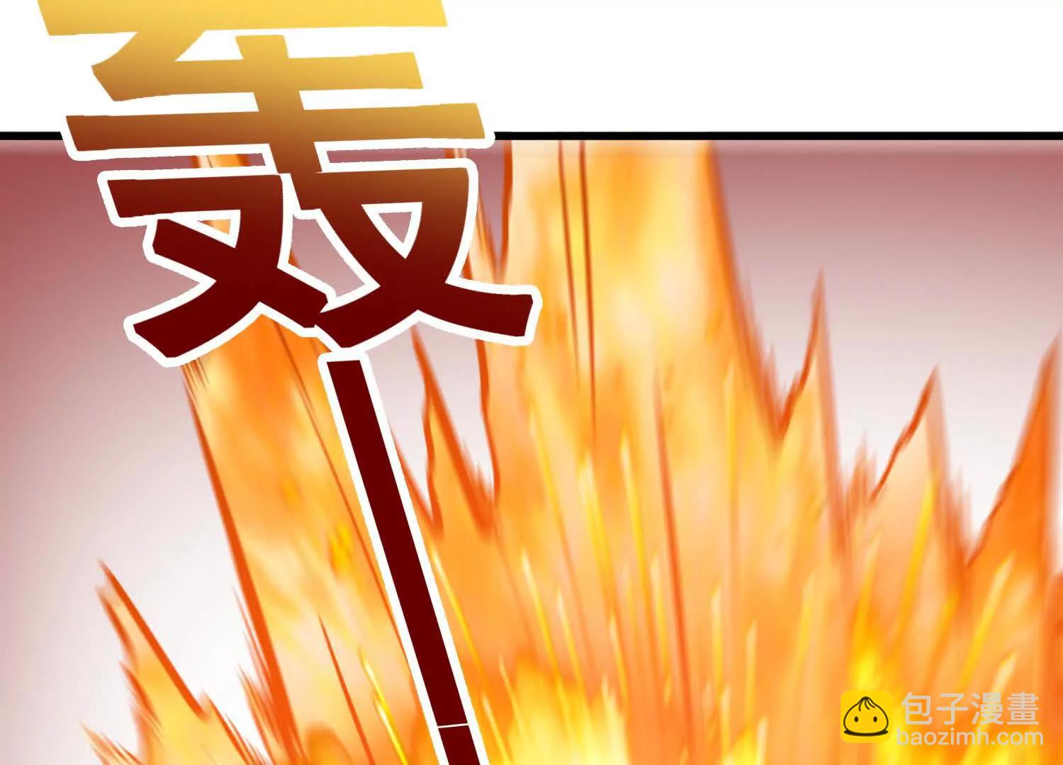 第74回 老子浑身都是眼睛(1/2)-第79话