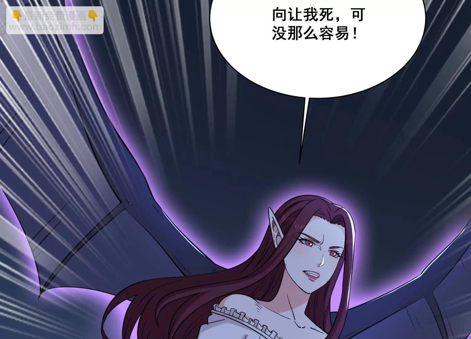 第74回 老子浑身都是眼睛(1/2)-第79话