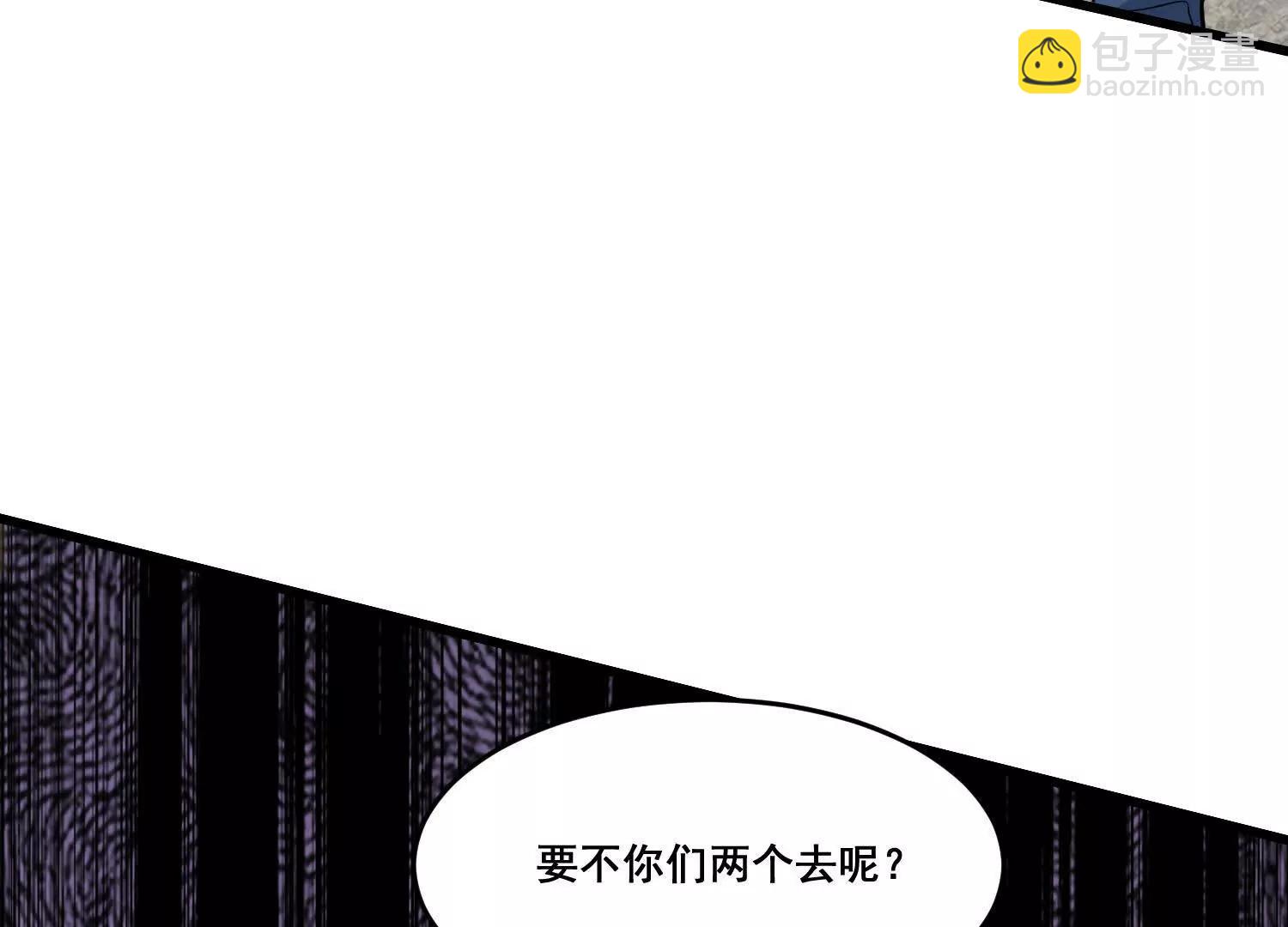第76回 大变死人(1/2)-第81话