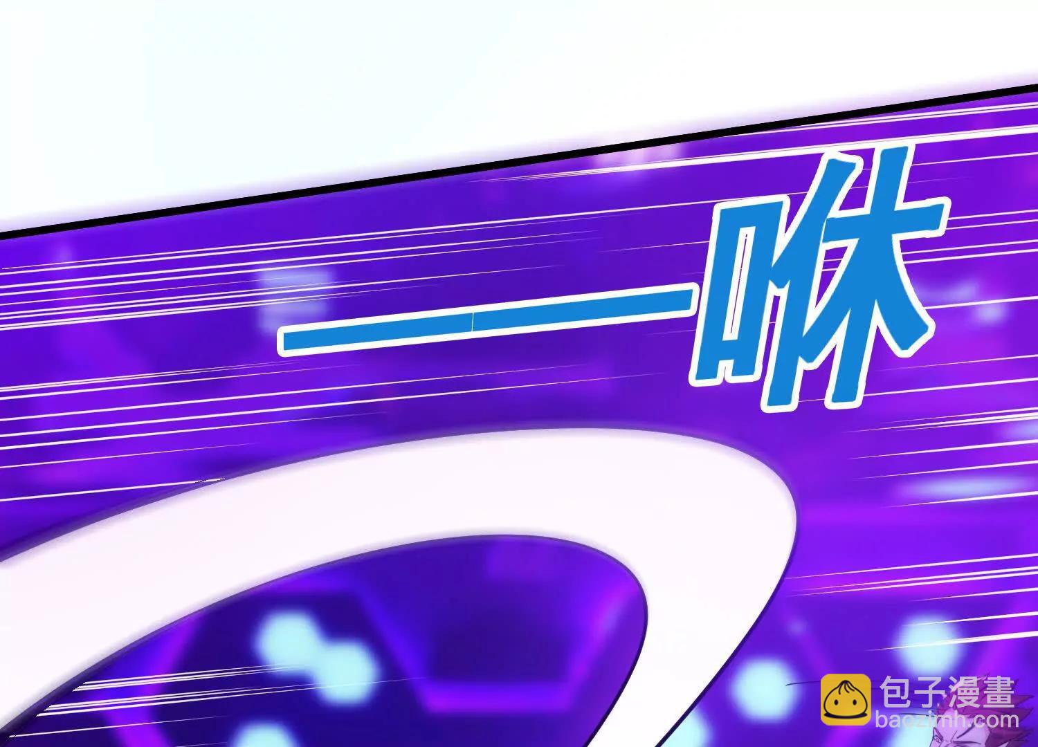 第78回 把蛇灵打成死灵(1/2)-第83话
