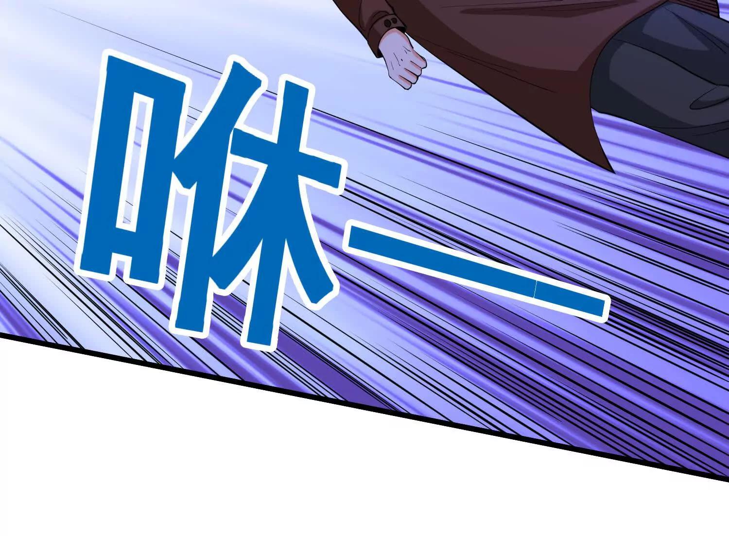 第80回  意外之喜(1/2)-第85话