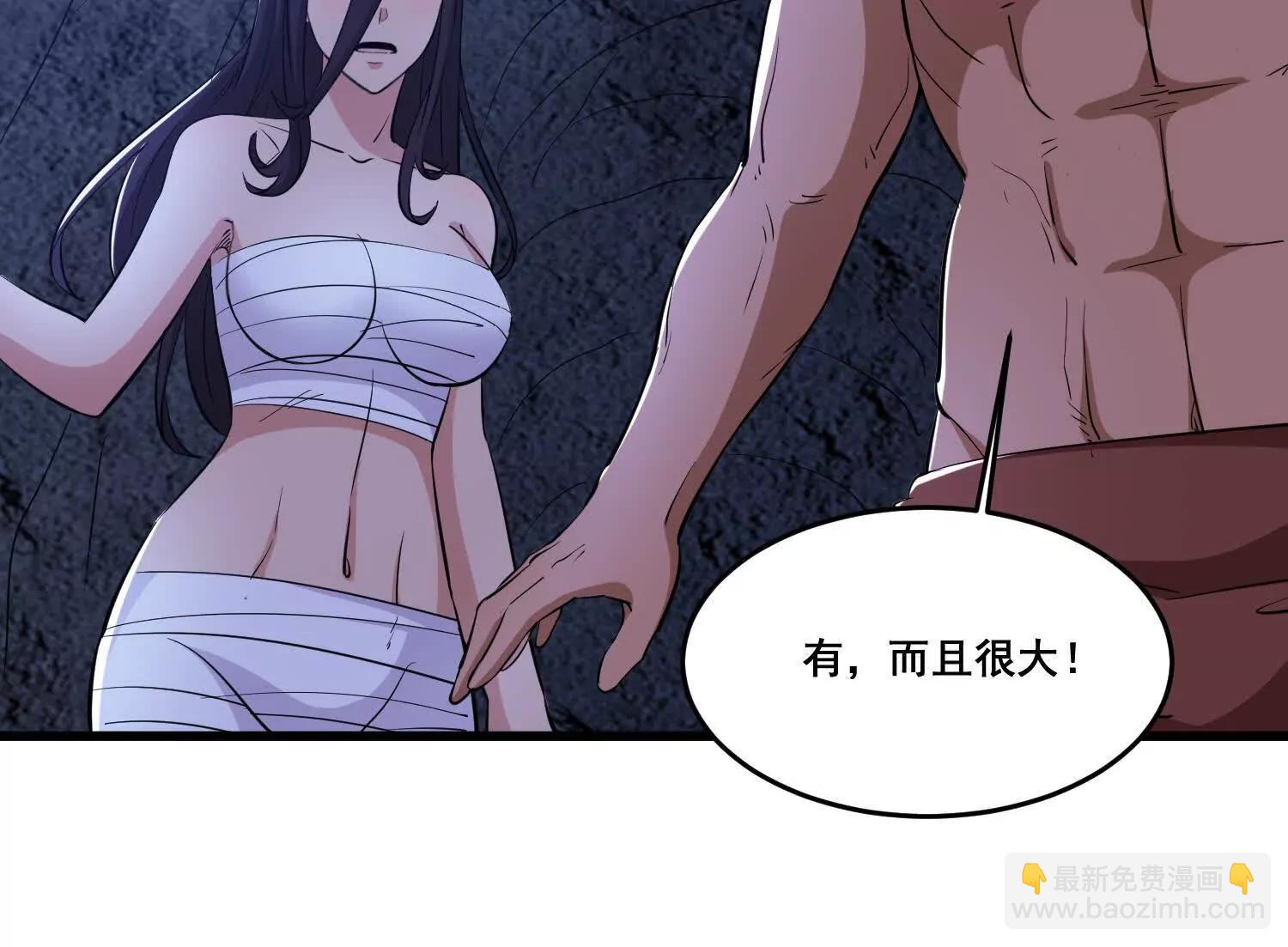 第84回 双重变身(1/2)-第89话