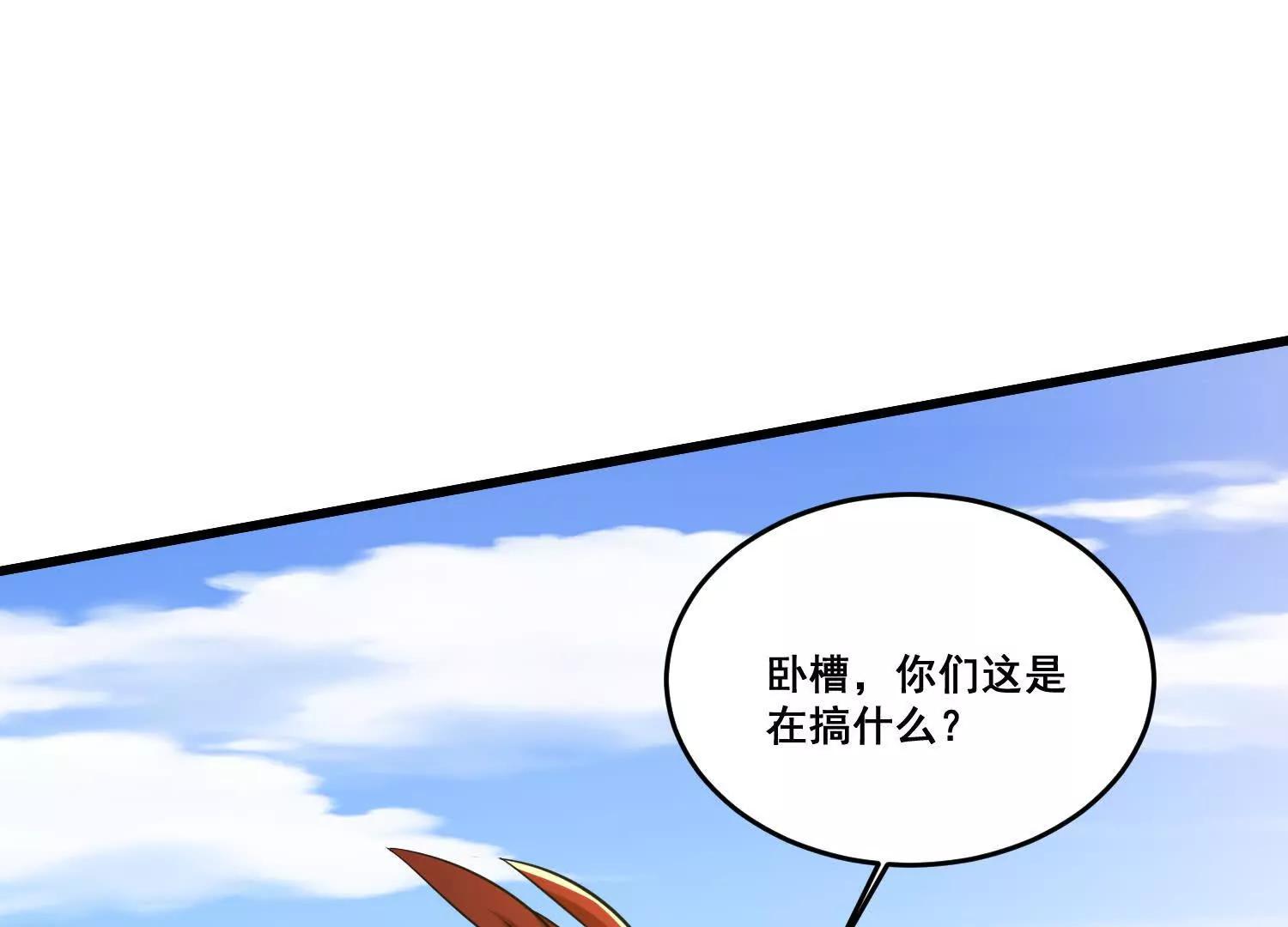 第88话 来啊，小猴子(1/2)-第93话