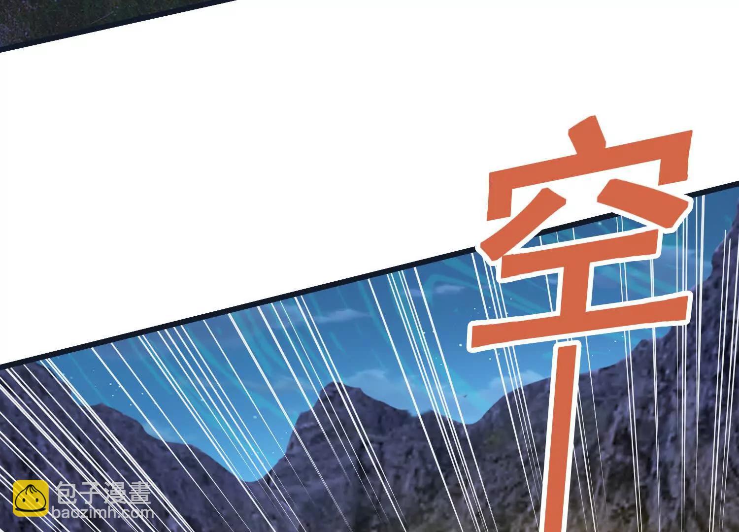 第92话 无限复活(1/2)-第97话