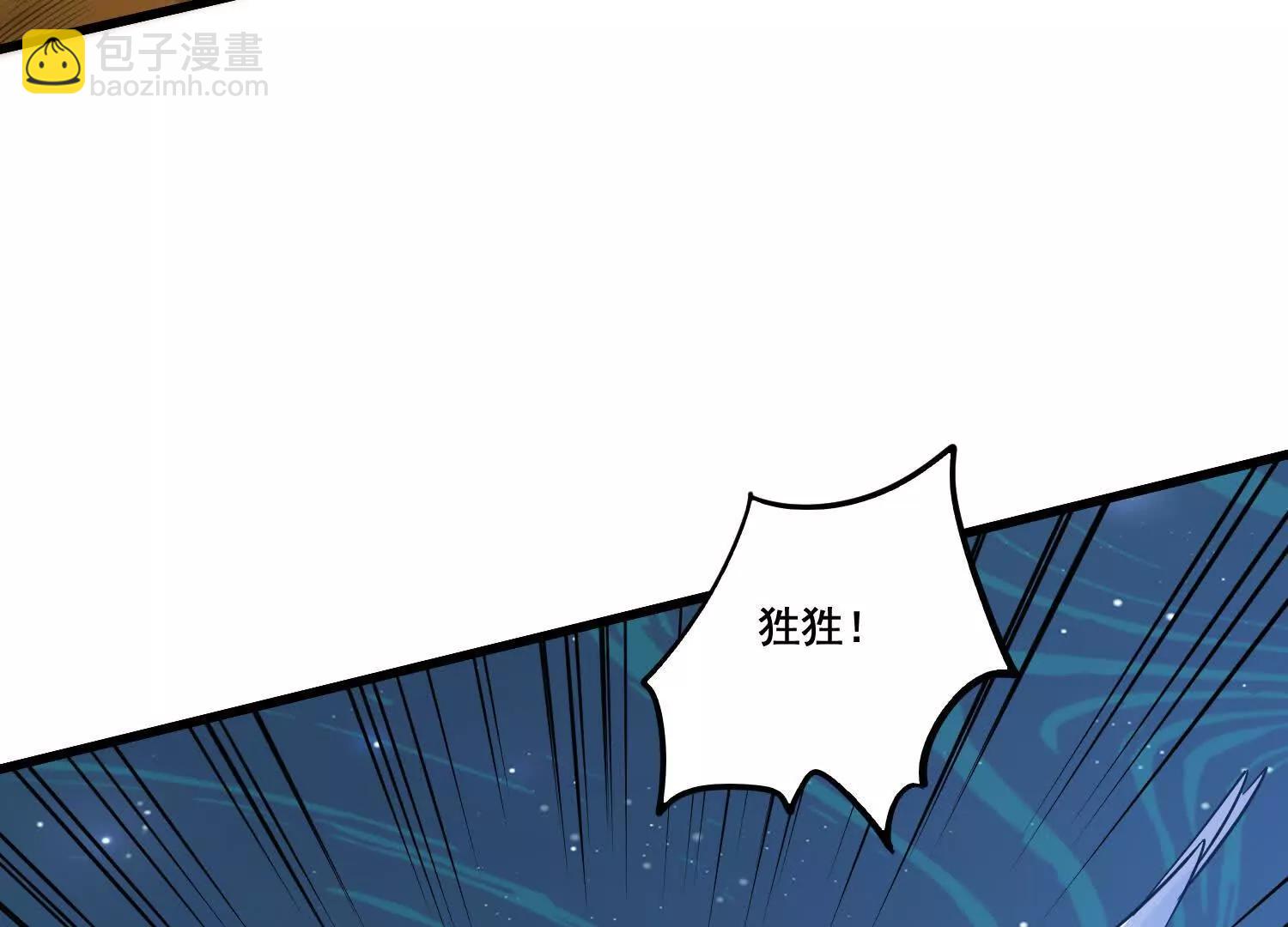 第92话 无限复活(1/2)-第97话