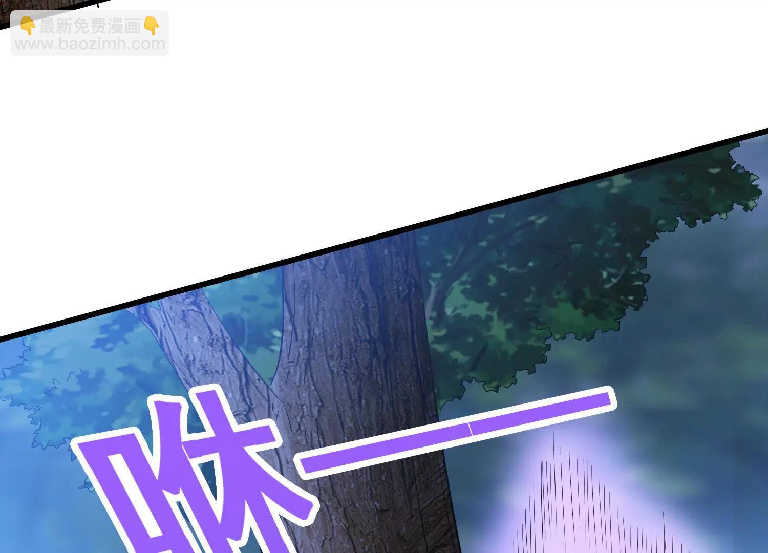 第94话 他们来了(1/2)-第99话