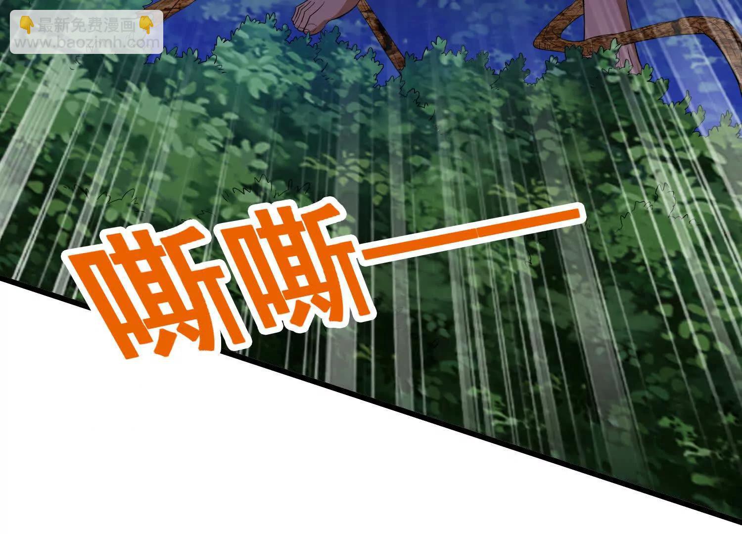 第94话 他们来了(1/2)-第99话