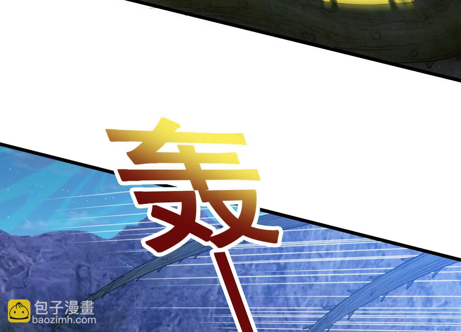 第94话 他们来了(1/2)-第99话