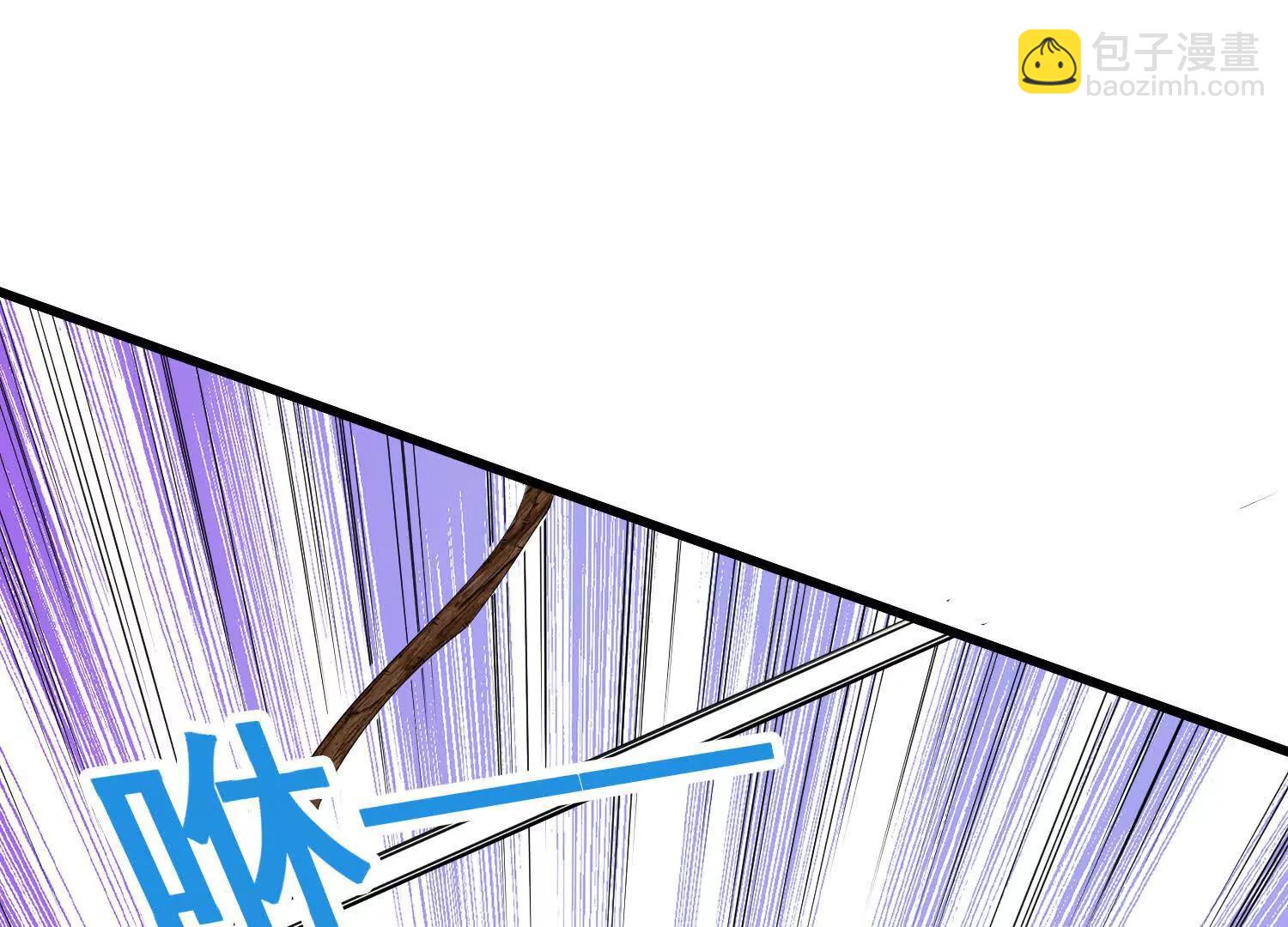 第94话 他们来了(1/2)-第99话