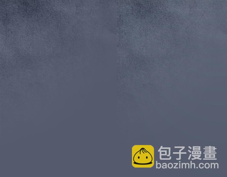 🍤人神共存的爱·咏井中月 第0+1话 千里寻她 第2页