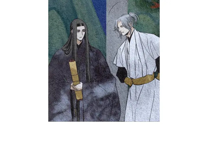 🍤人神共存的爱·咏井中月 第101话 措手不及 第47页