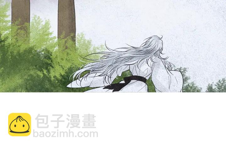 🍤人神共存的爱·咏井中月 第101话 措手不及 第5页